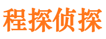 眉县市婚姻调查